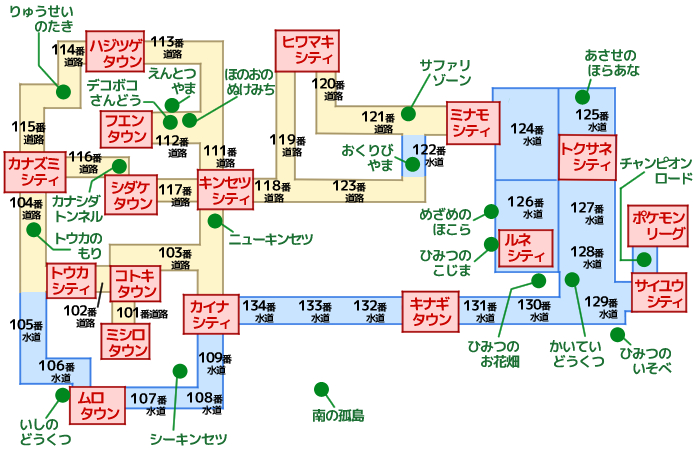 しみちゃん